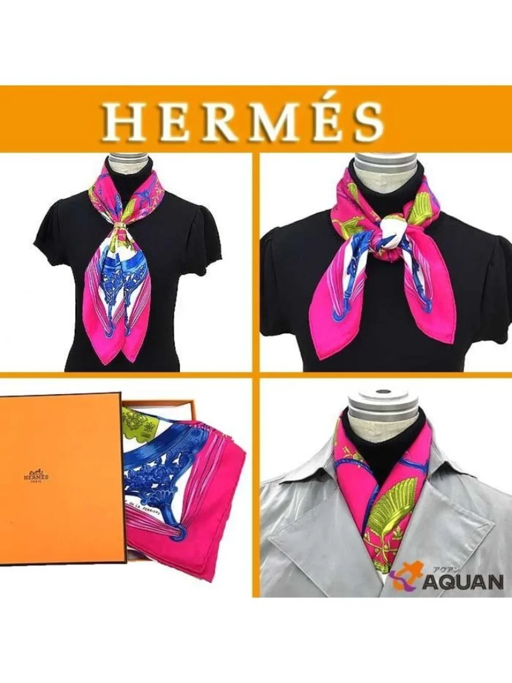 Hermes Scarf Carre 70 Etriers Stirrup Pattern Vintage Antique Aq8177 - Picture 3 of 3